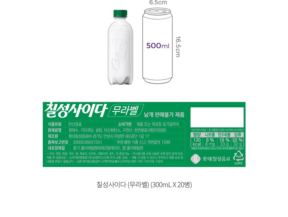 자세히보기 이미지