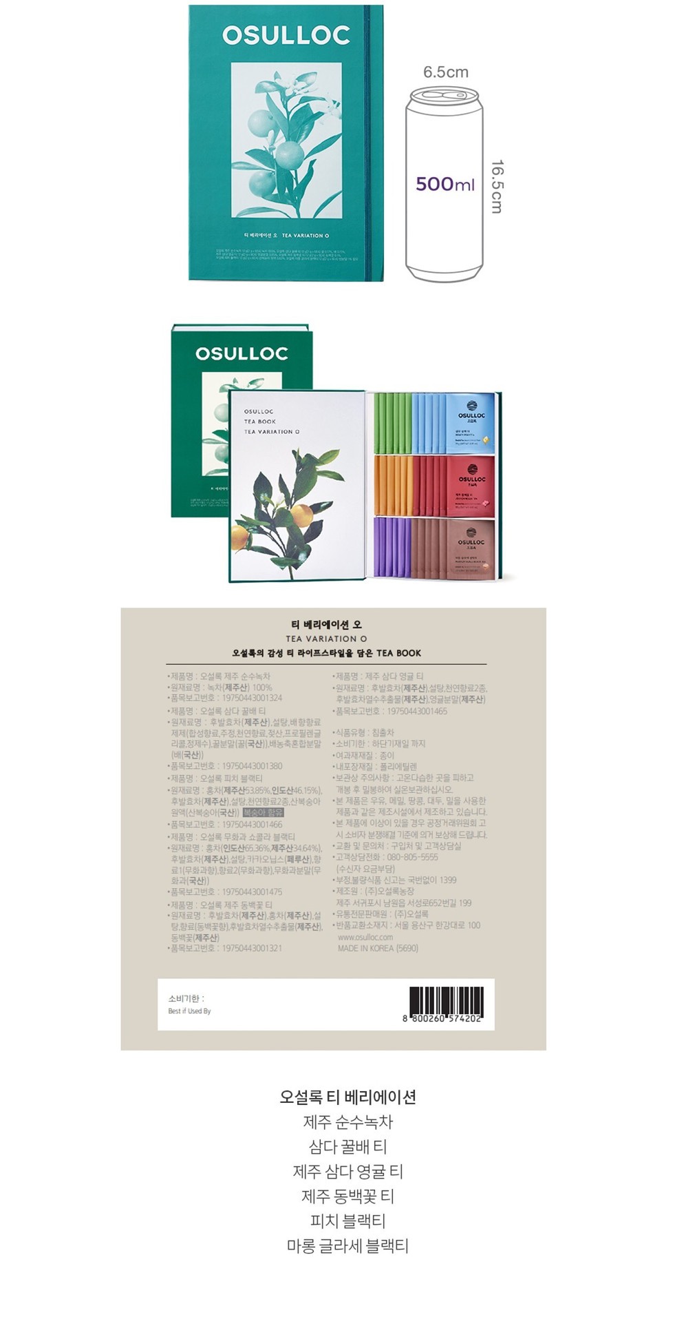 자세히보기 이미지