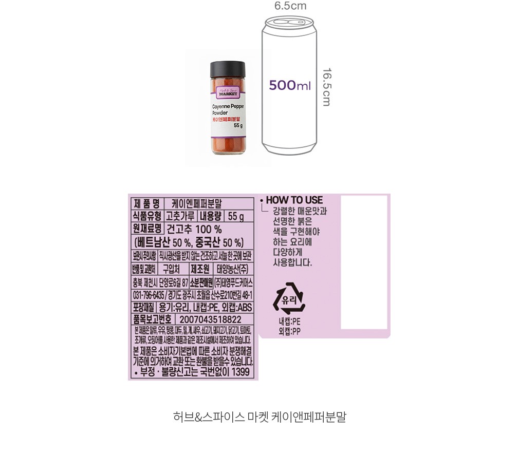 자세히보기 이미지