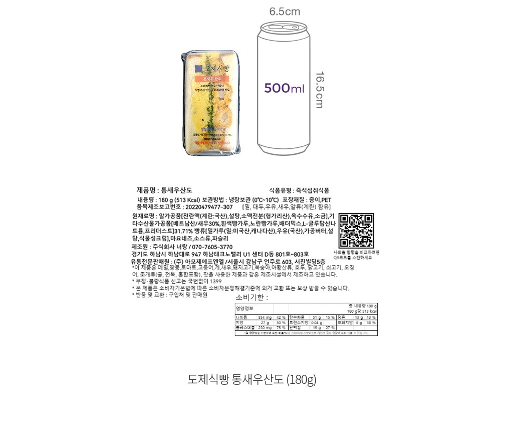 자세히보기 이미지