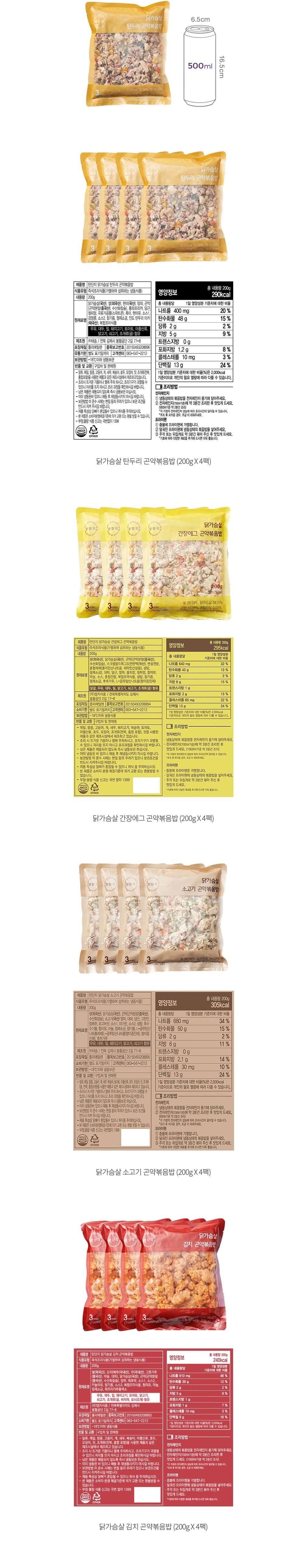 자세히보기 이미지