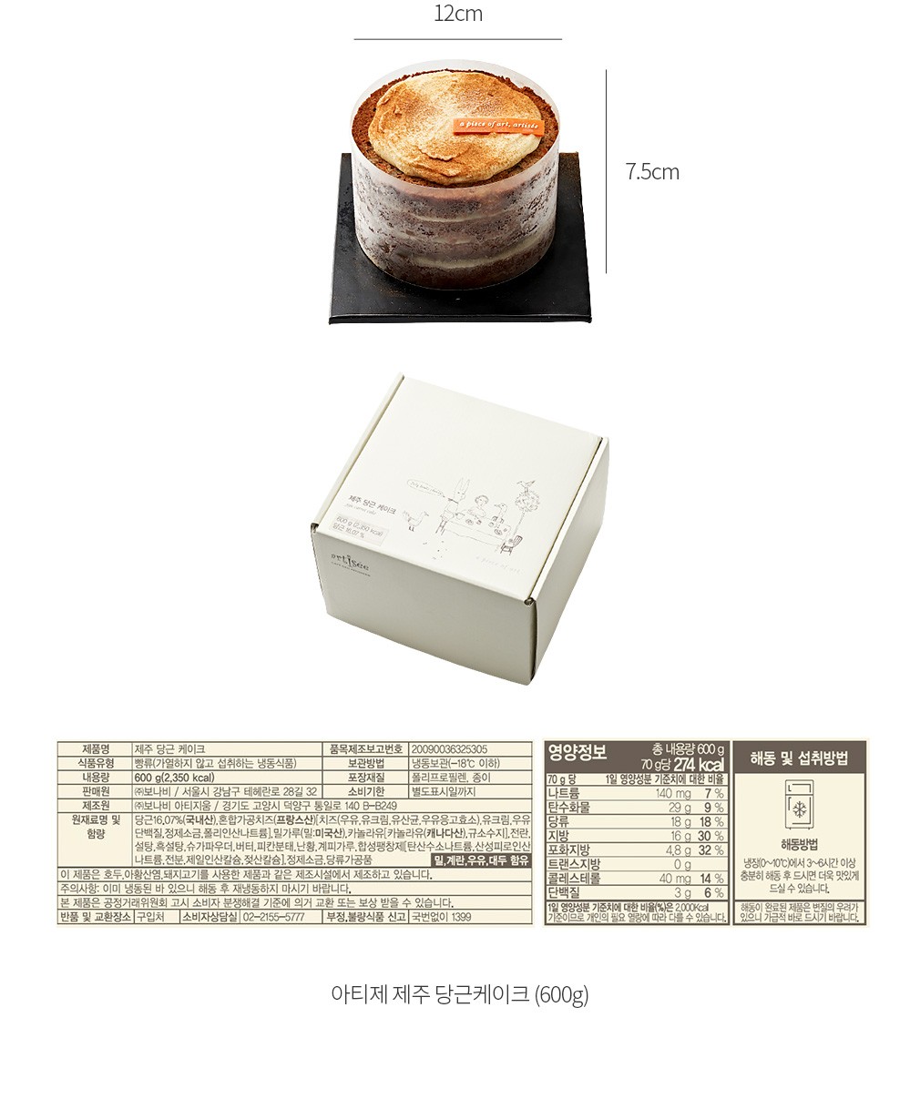 자세히보기 이미지