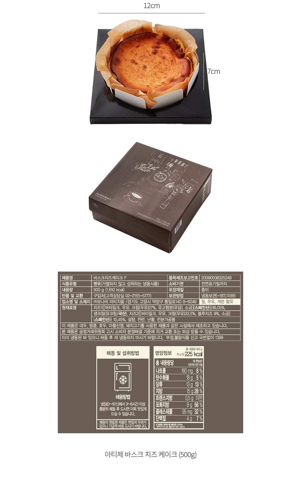 자세히보기 이미지