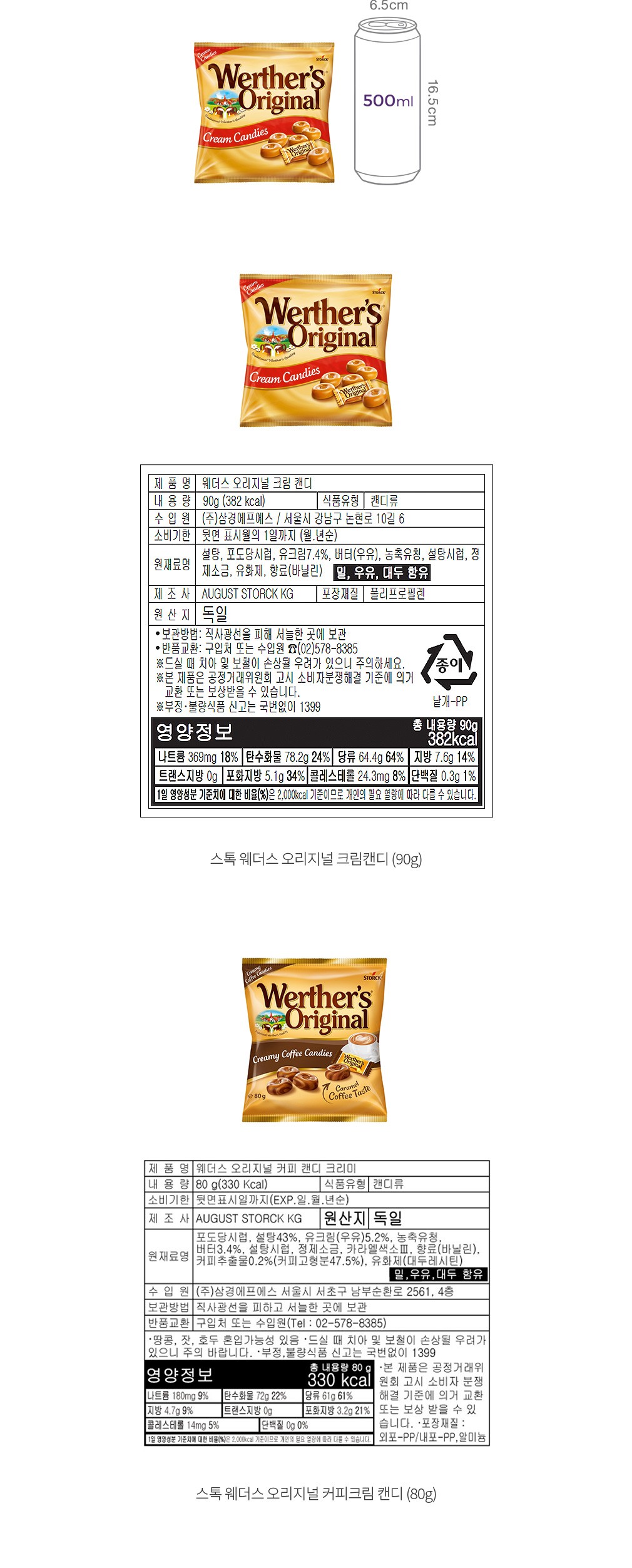 자세히보기 이미지