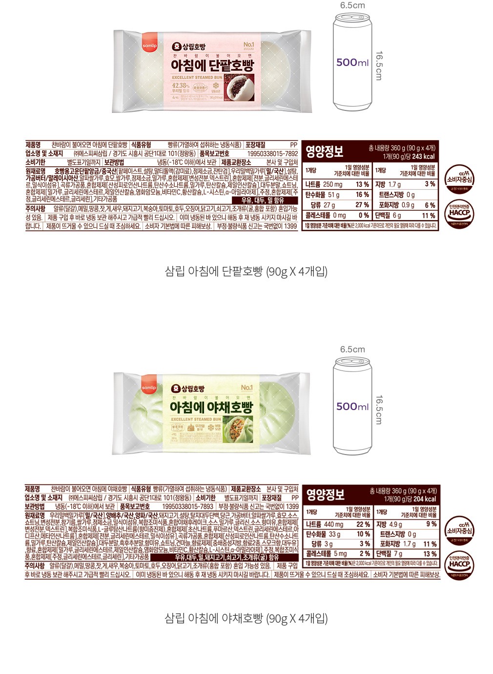 자세히보기 이미지