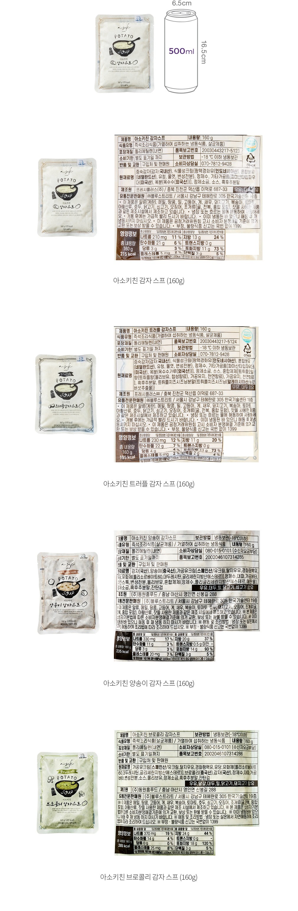 자세히보기 이미지