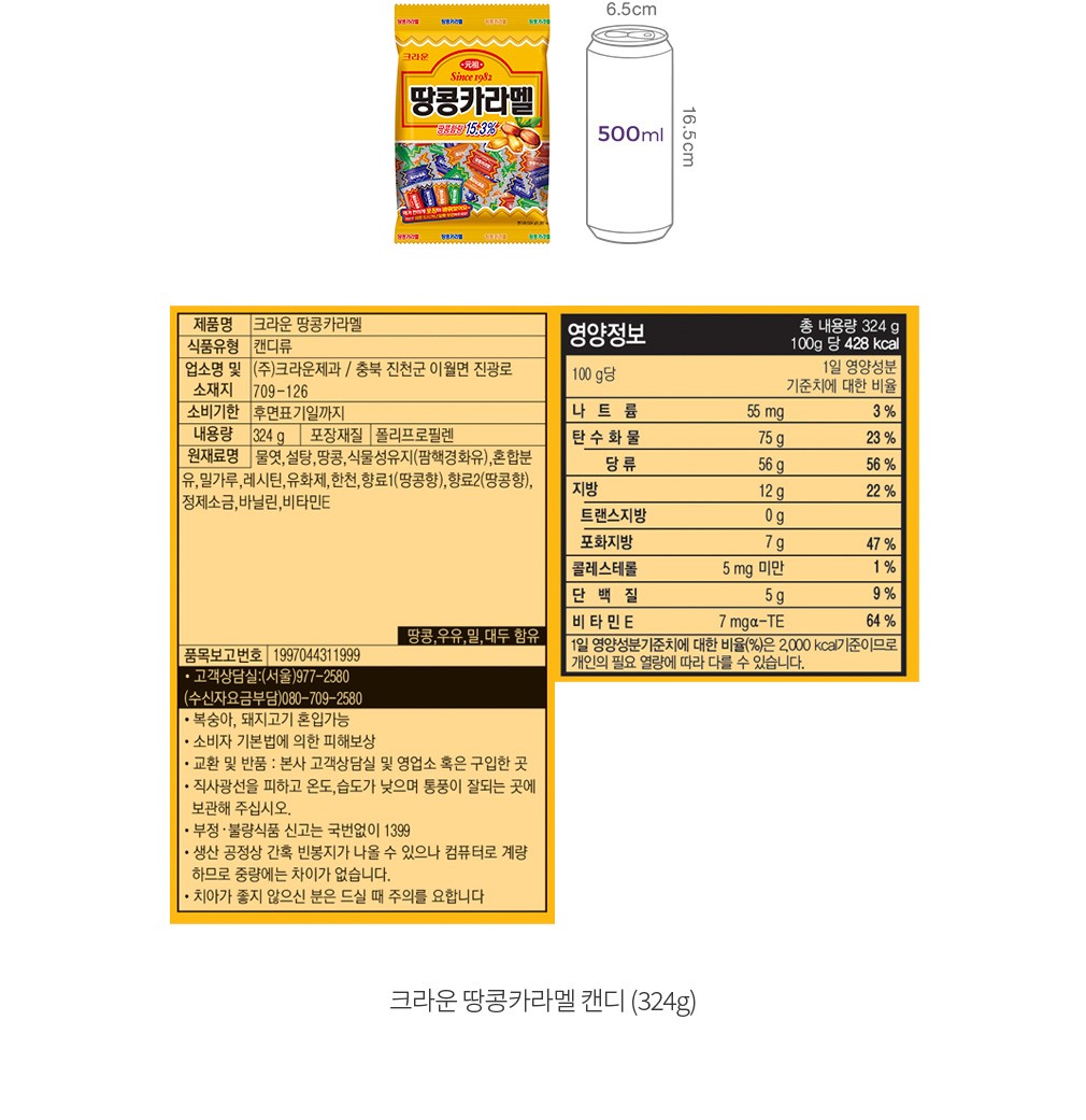 자세히보기 이미지