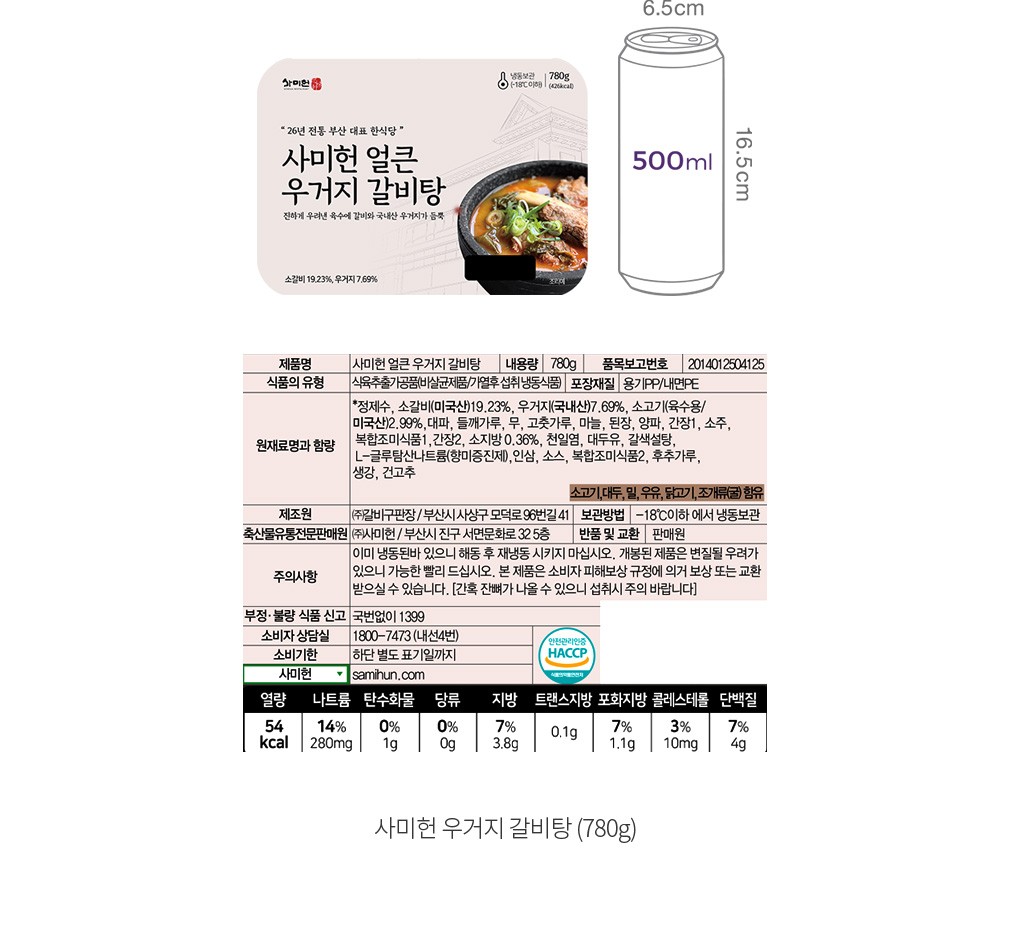 자세히보기 이미지