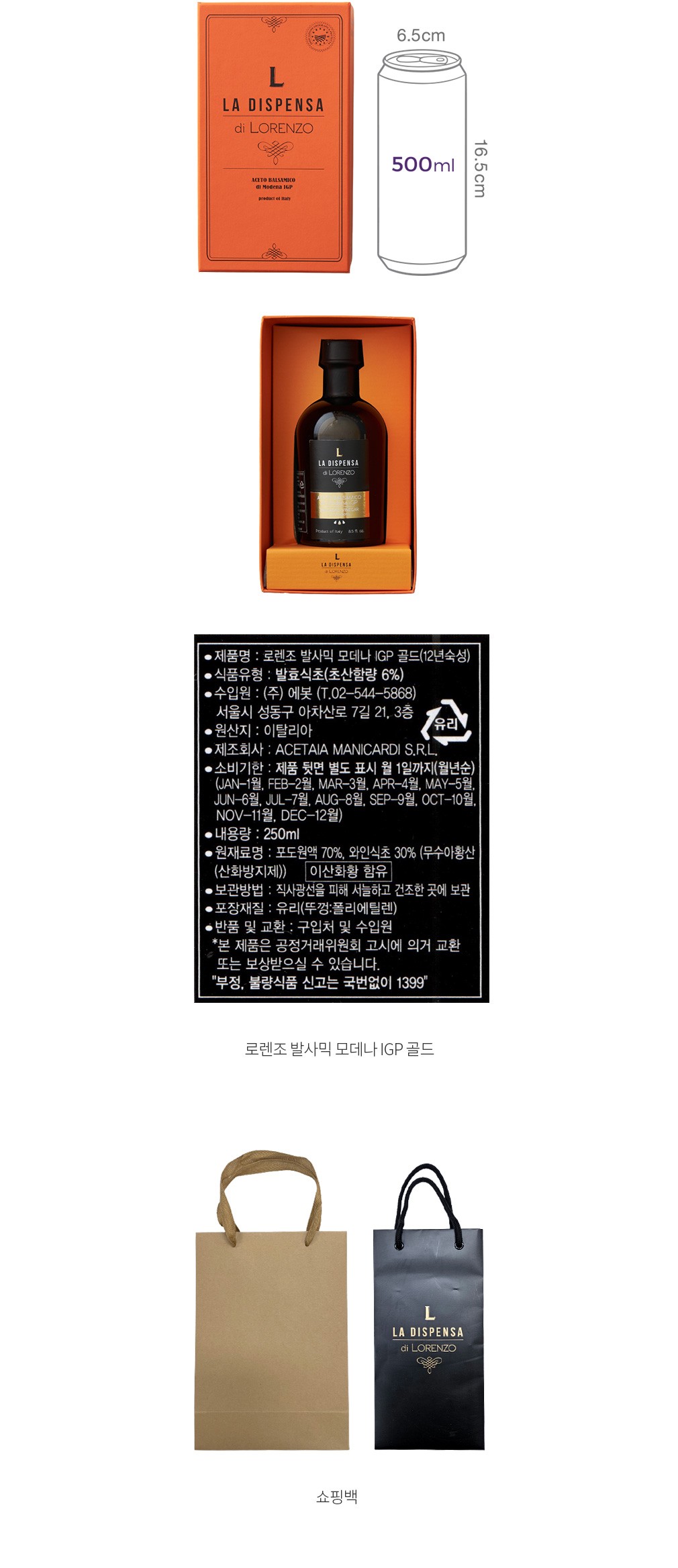 자세히보기 이미지