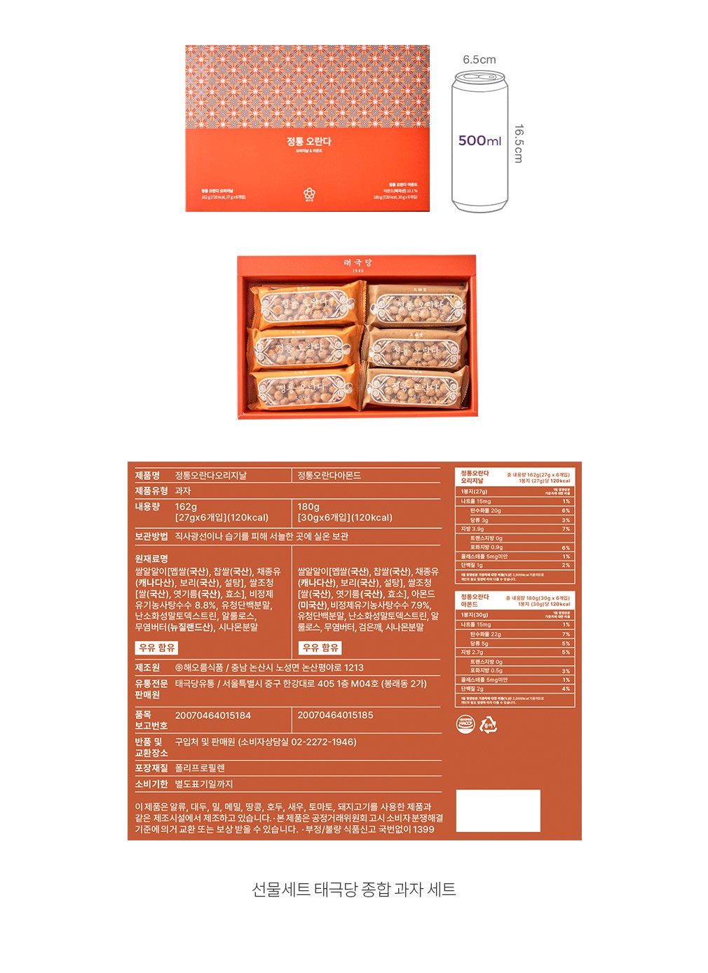 자세히보기 이미지