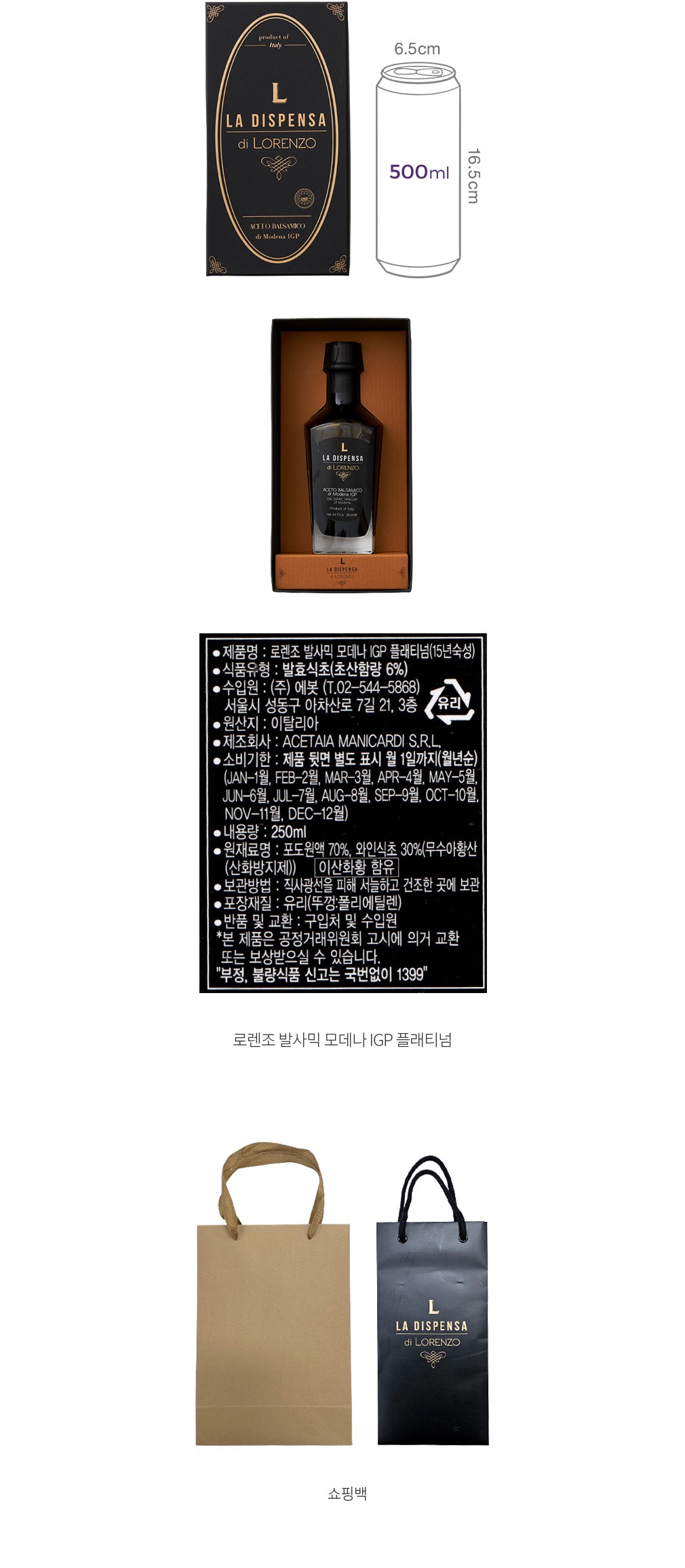 자세히보기 이미지