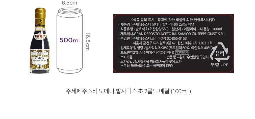 자세히보기 이미지