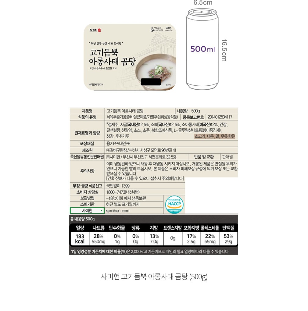 자세히보기 이미지