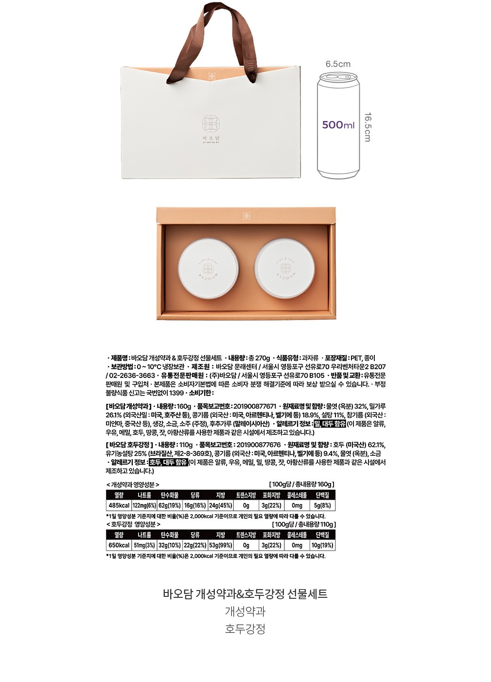 자세히보기 이미지
