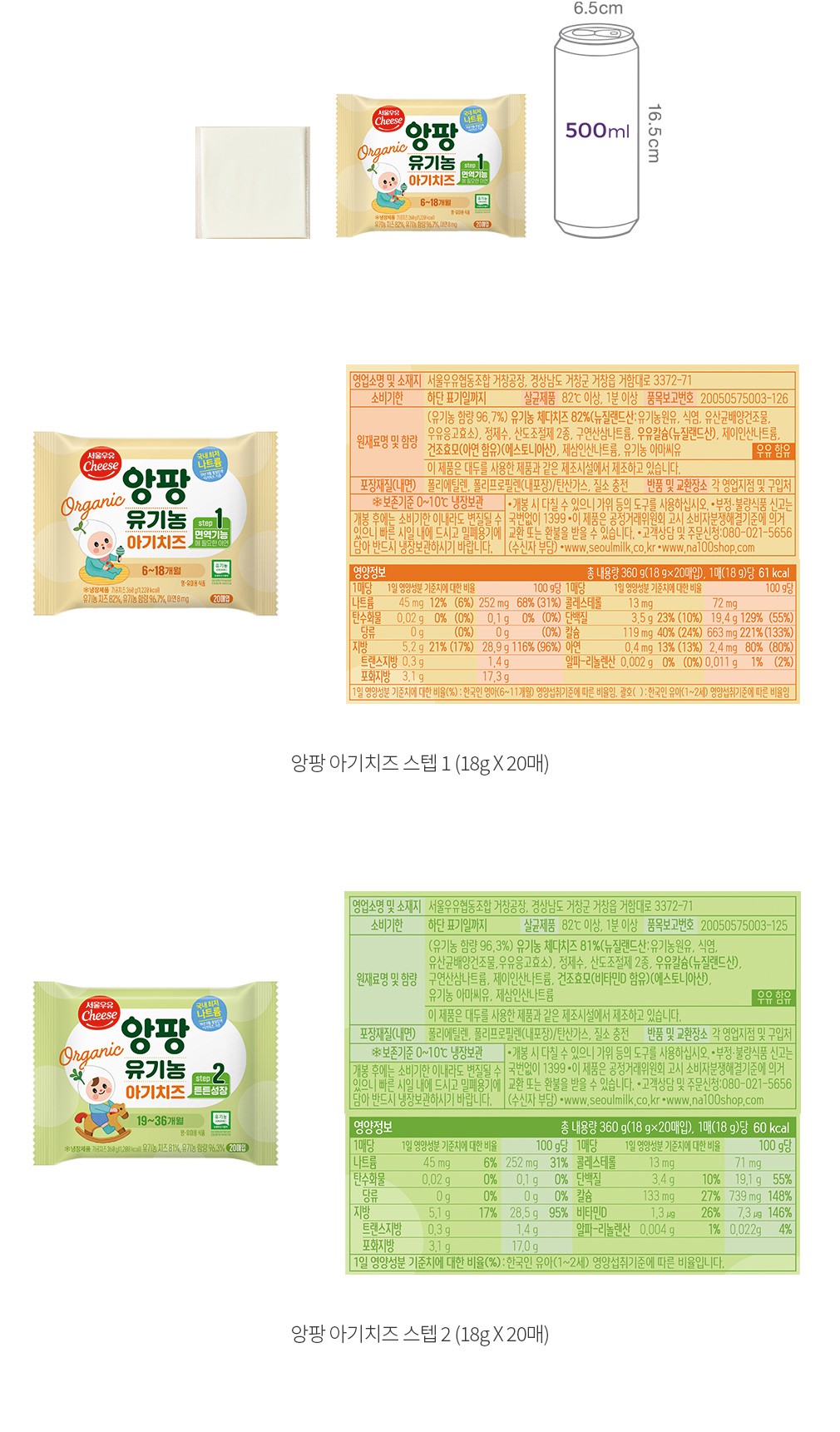 자세히보기 이미지