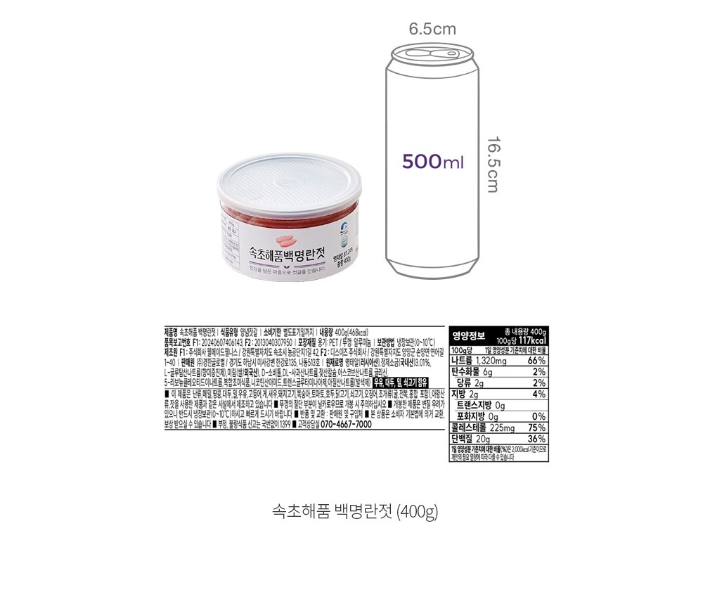 자세히보기 이미지