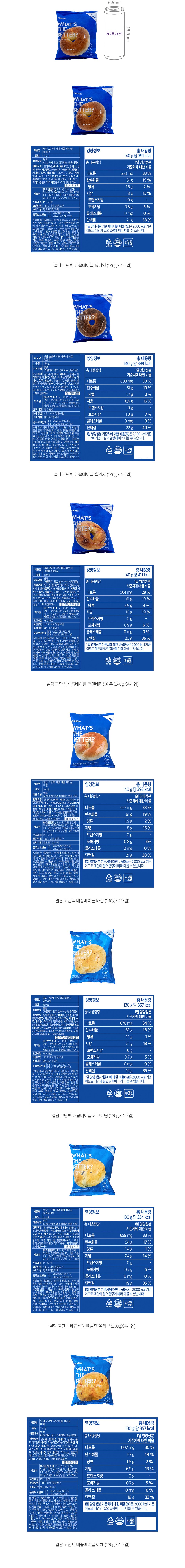 자세히보기 이미지