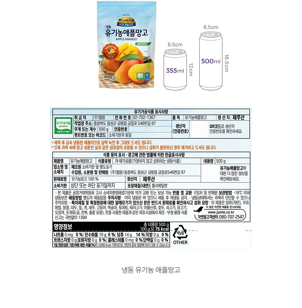 자세히보기 이미지