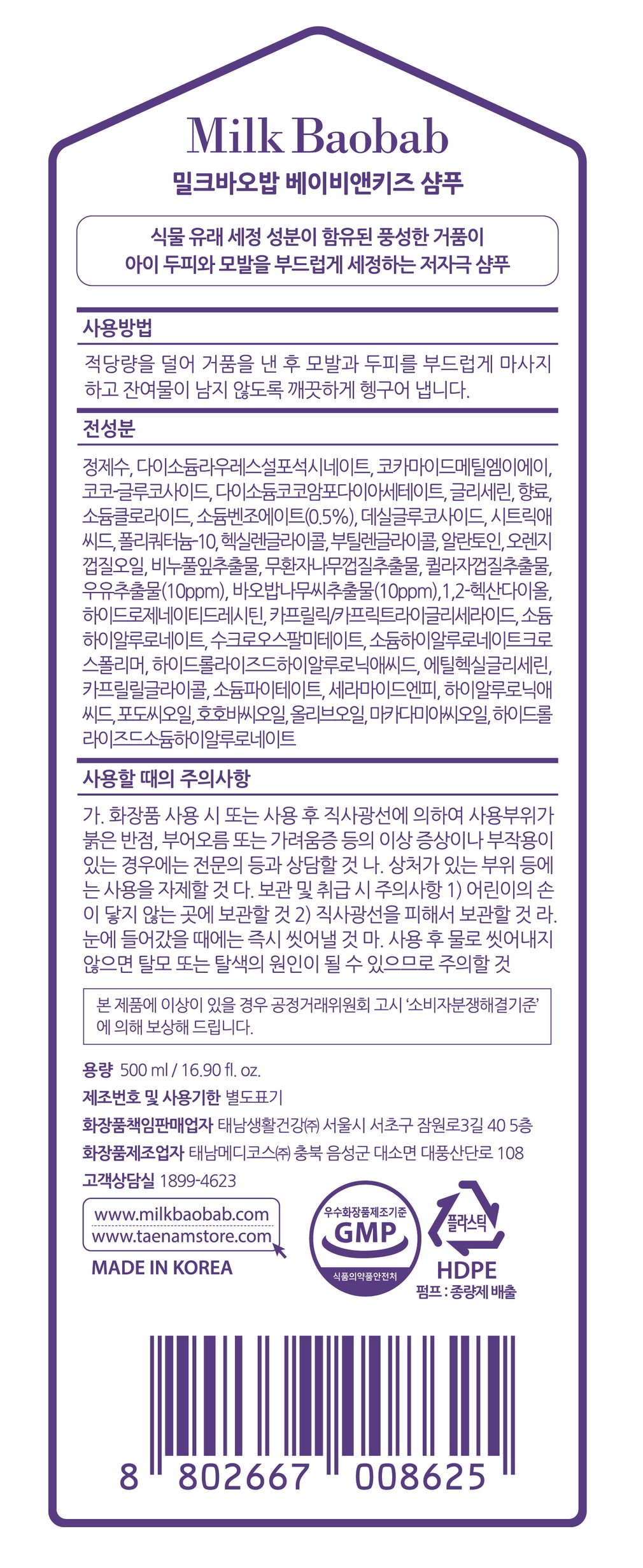 자세히보기 이미지