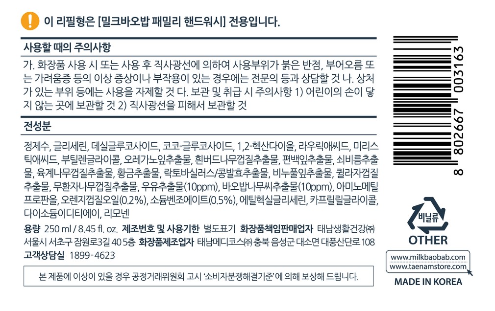 자세히보기 이미지