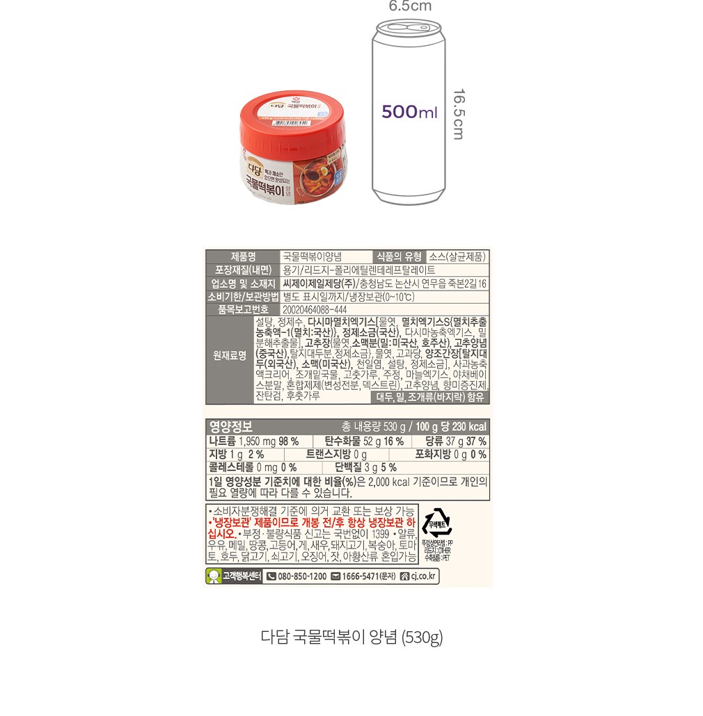 자세히보기 이미지