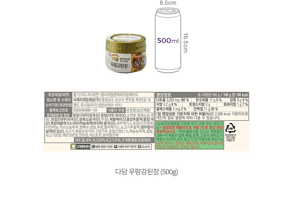 자세히보기 이미지