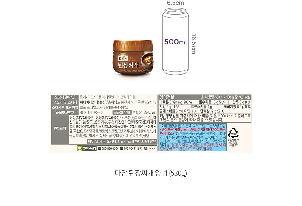 자세히보기 이미지