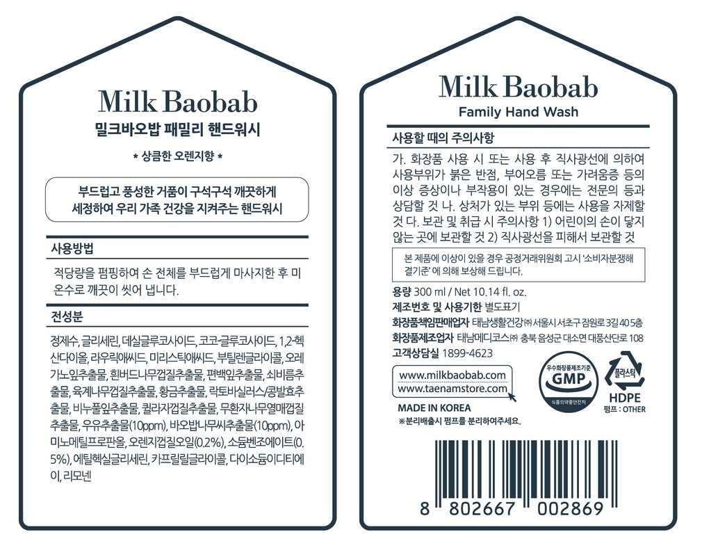 자세히보기 이미지