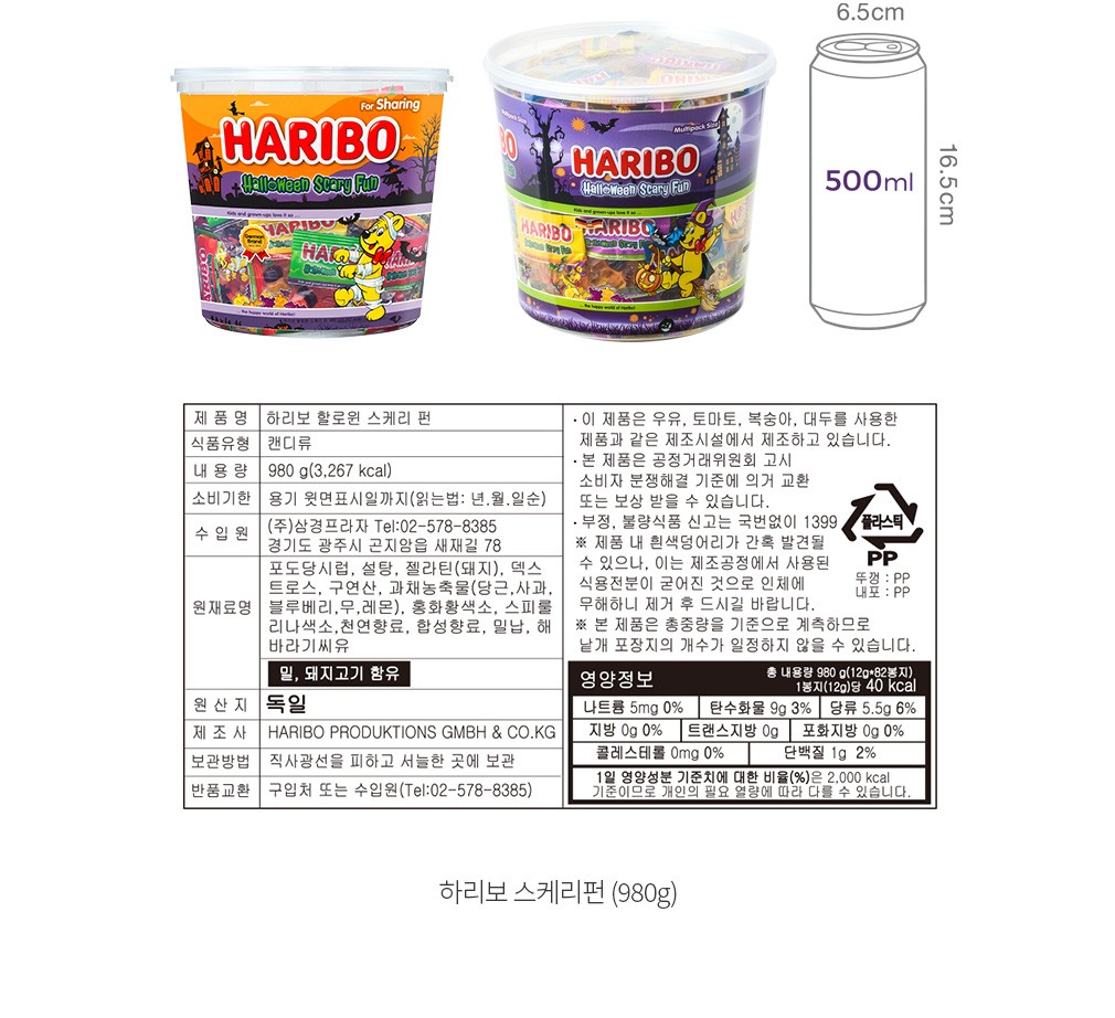 자세히보기 이미지