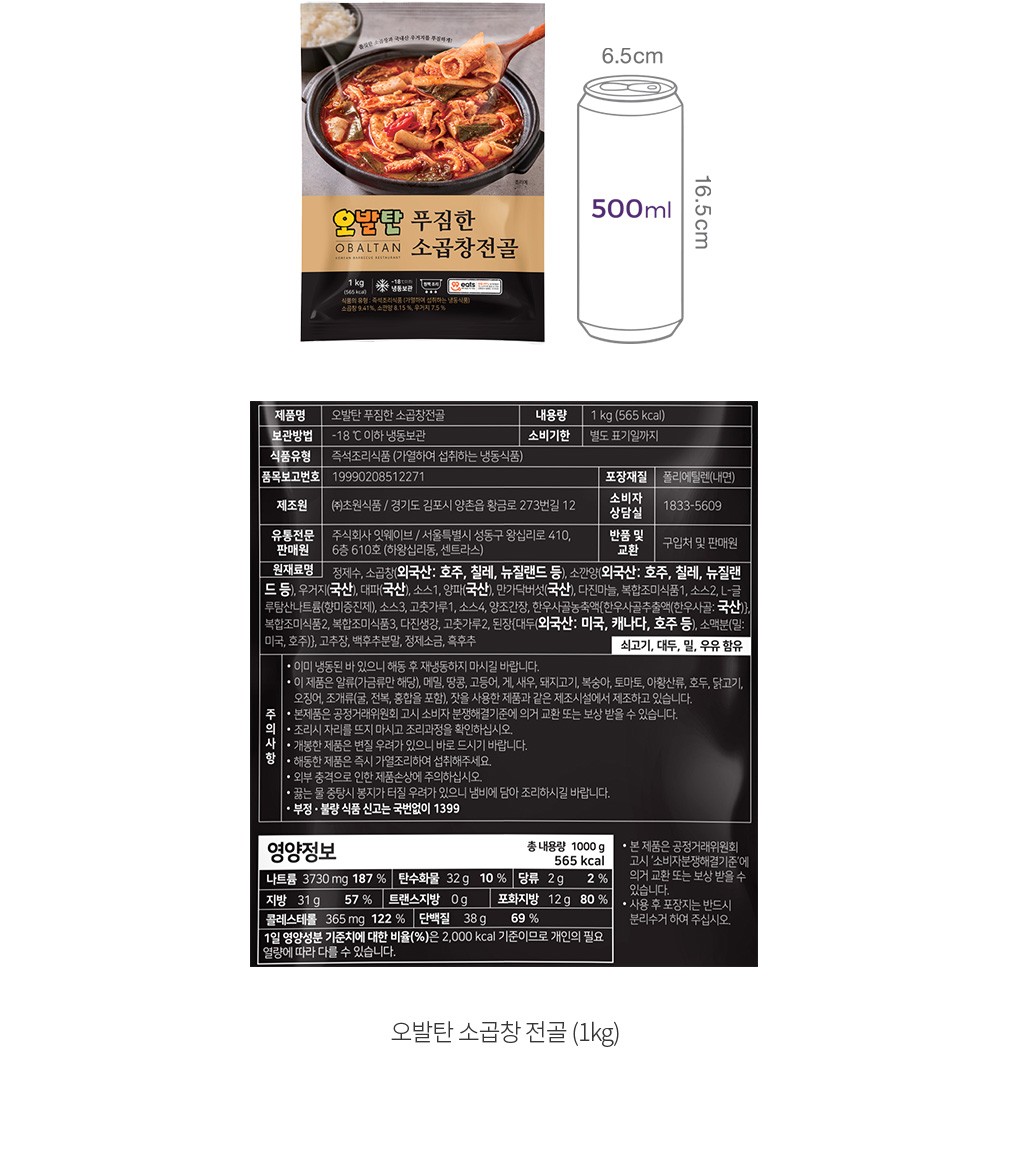 자세히보기 이미지