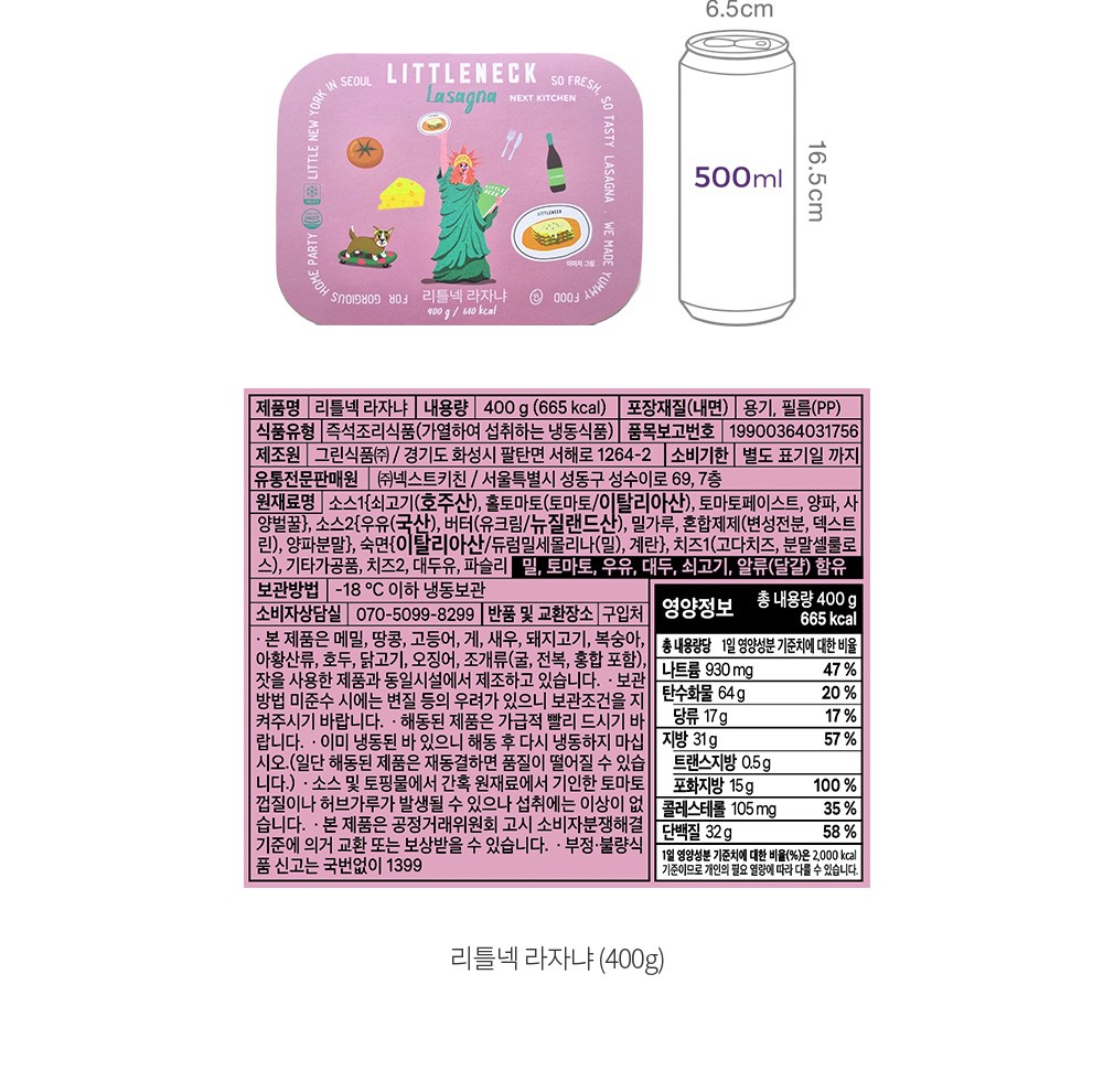 자세히보기 이미지