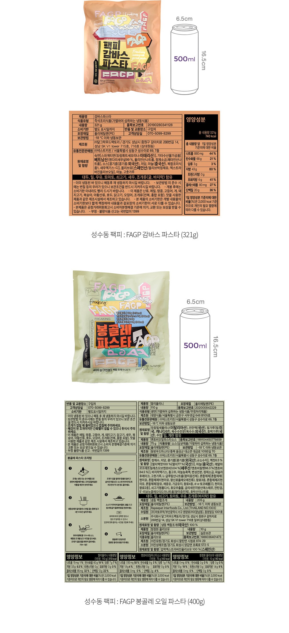 자세히보기 이미지