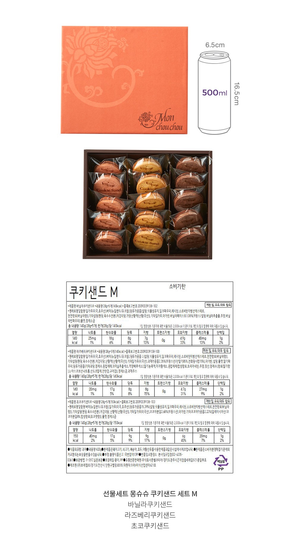 자세히보기 이미지