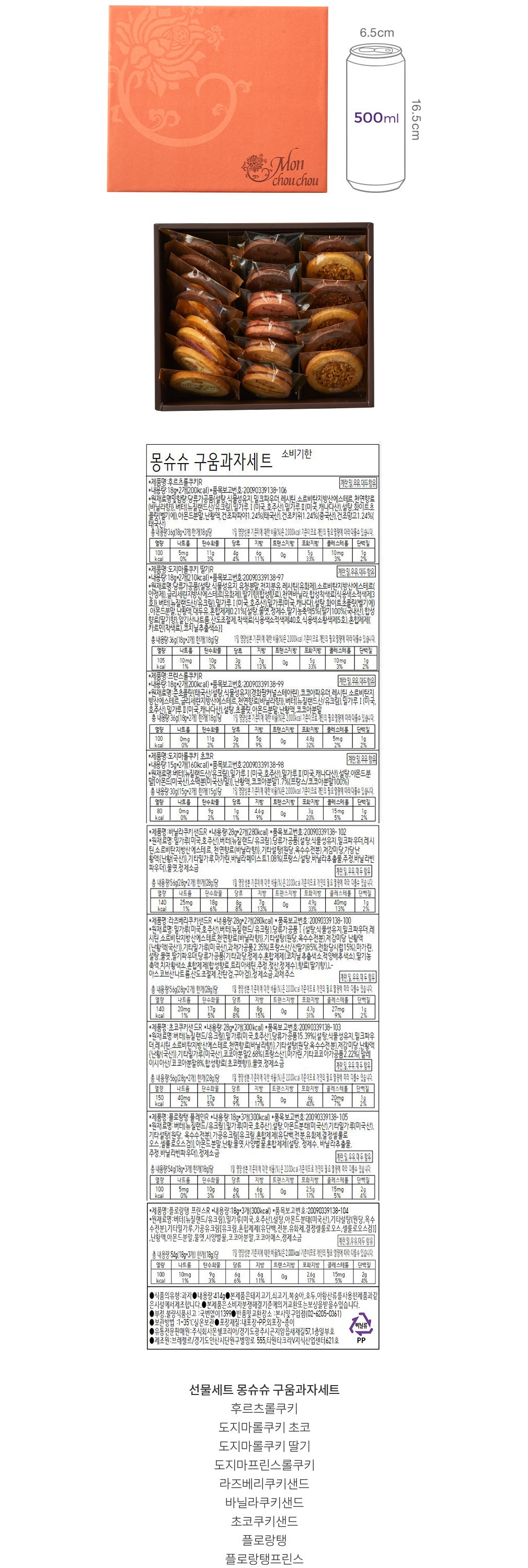 자세히보기 이미지