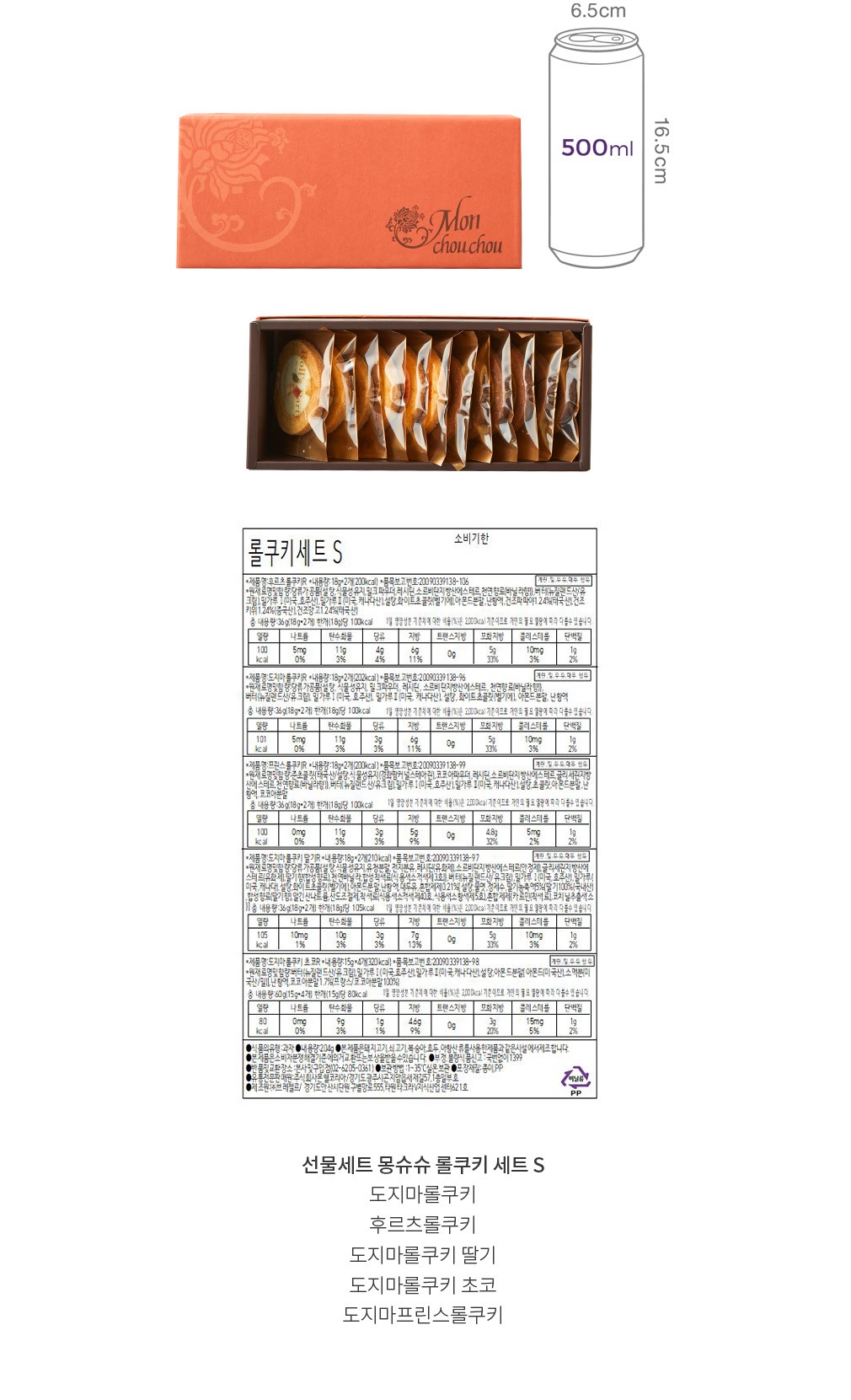 자세히보기 이미지