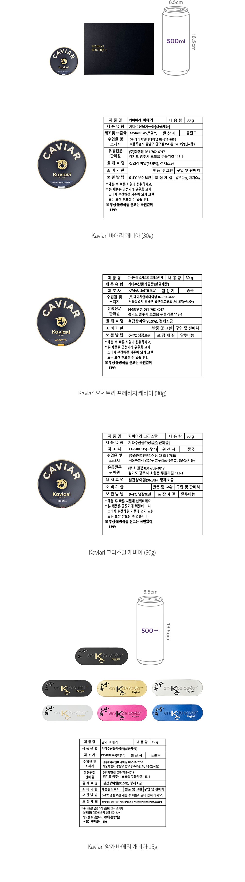 자세히보기 이미지