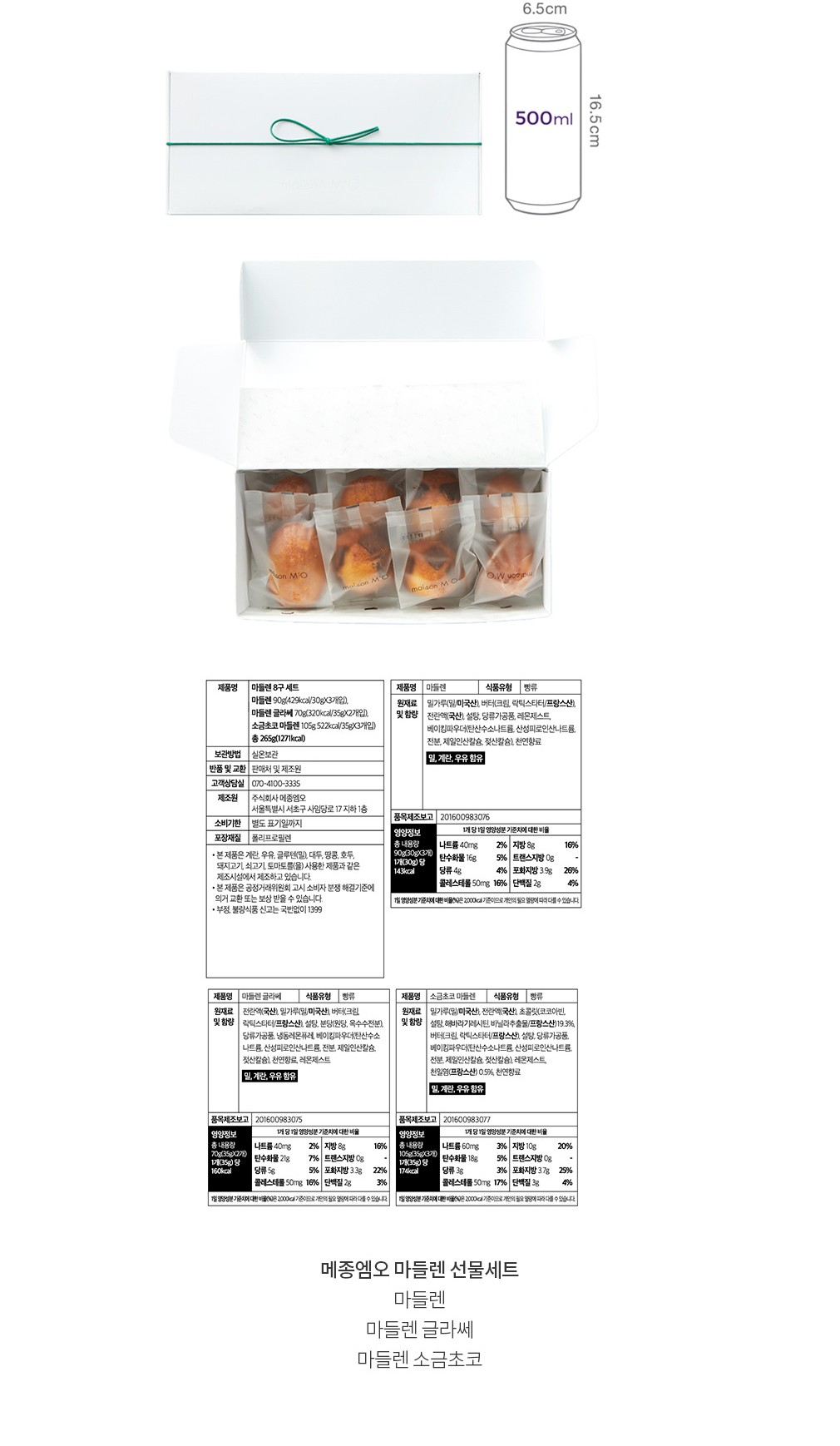 자세히보기 이미지