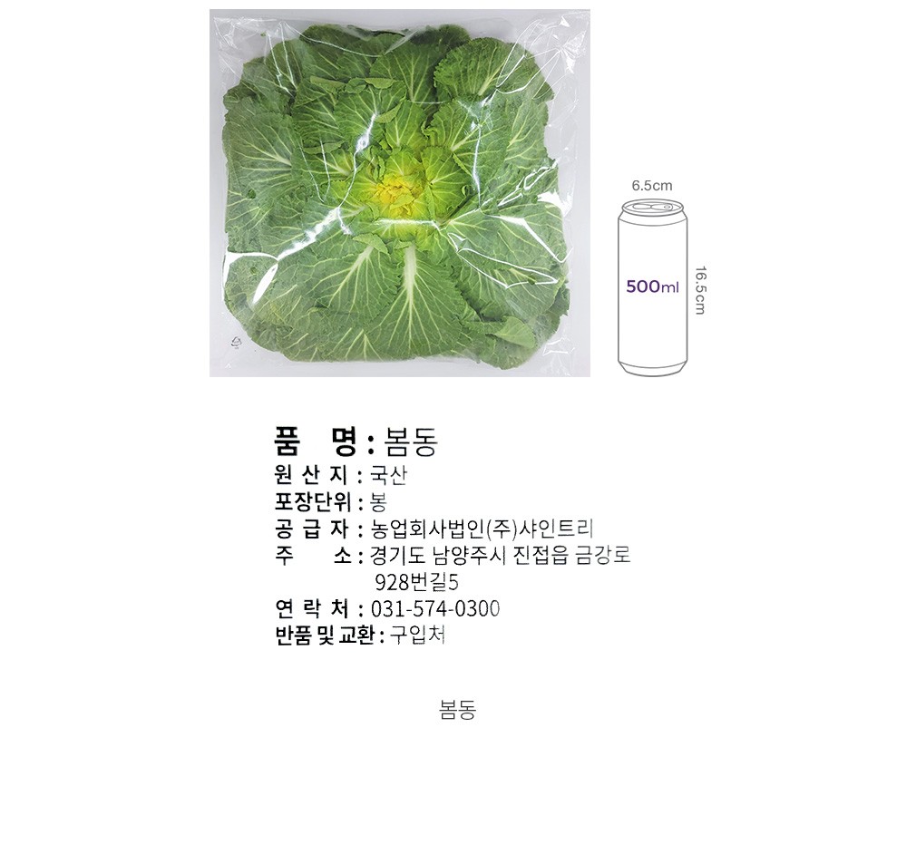 자세히보기 이미지