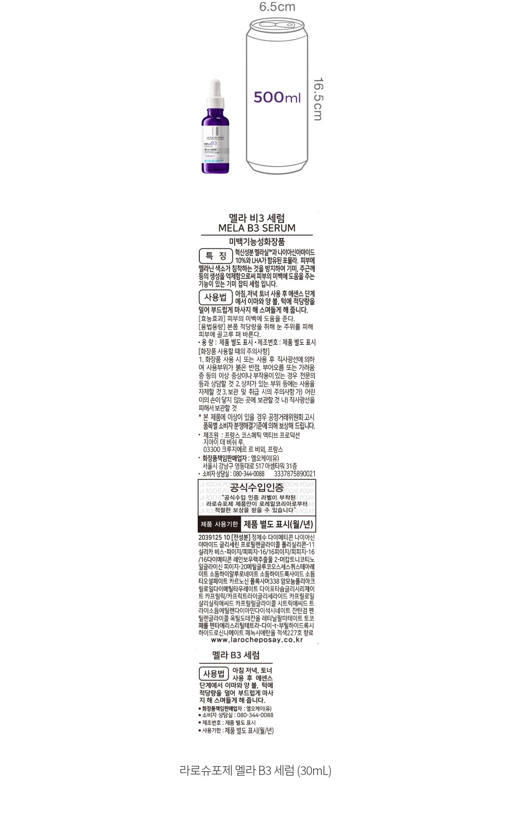 자세히보기 이미지