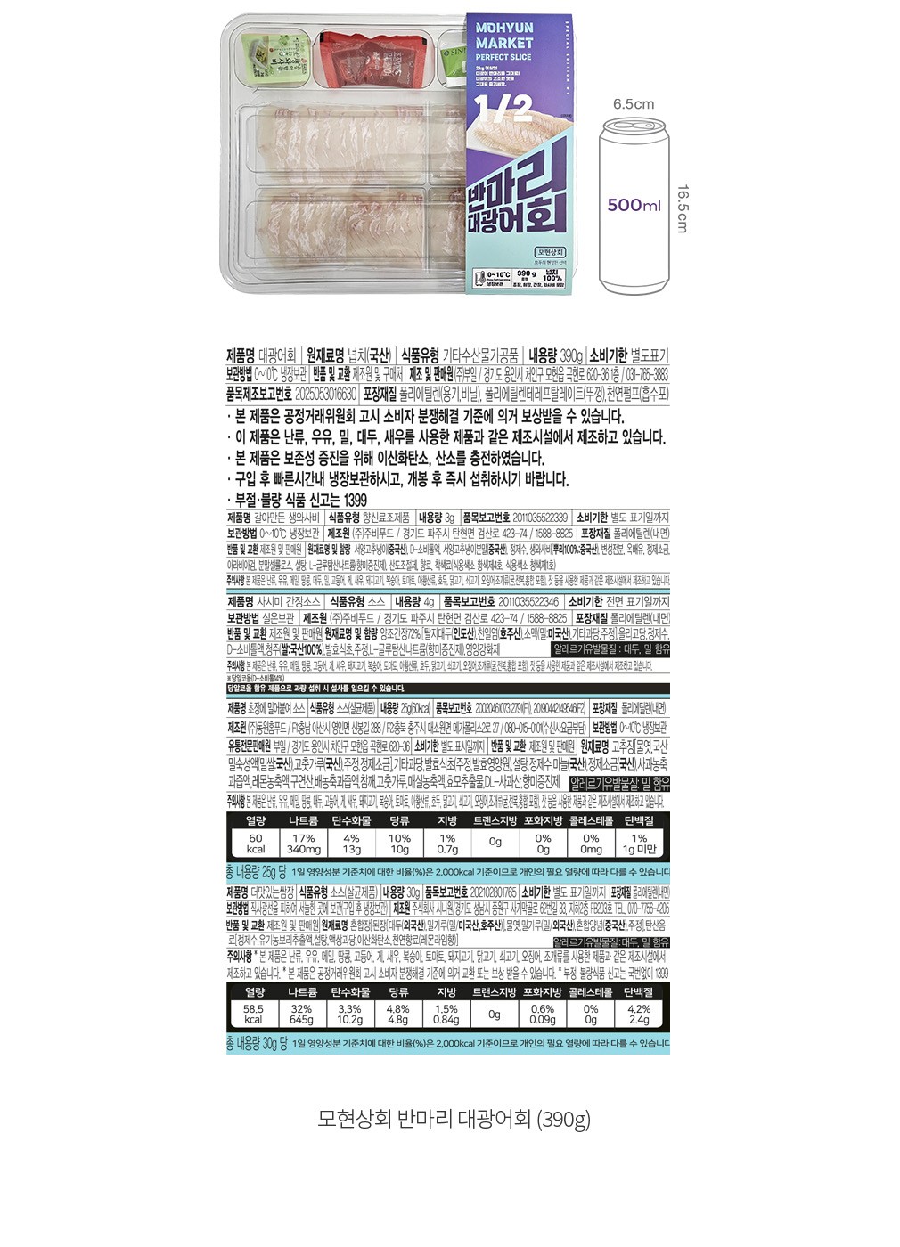 자세히보기 이미지