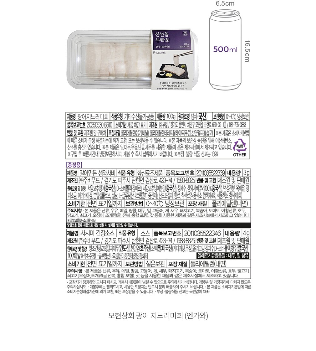 자세히보기 이미지