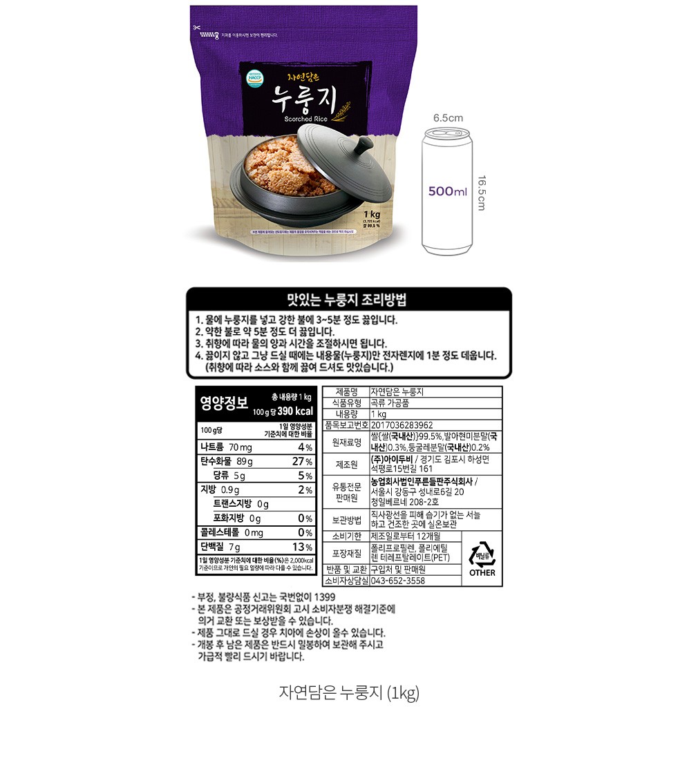 자세히보기 이미지