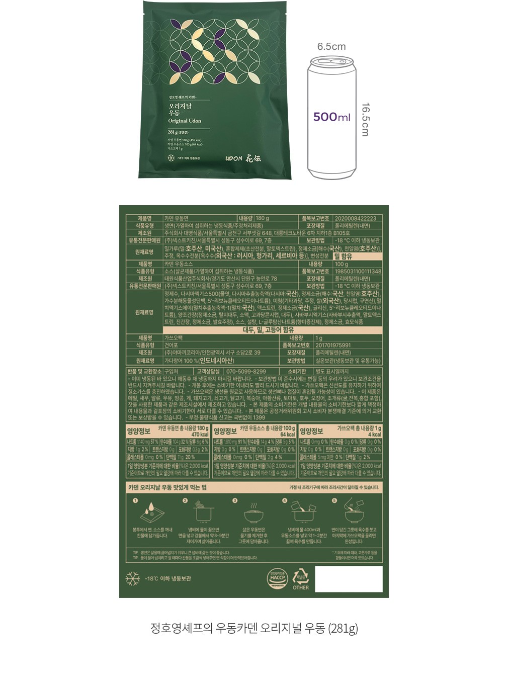 자세히보기 이미지