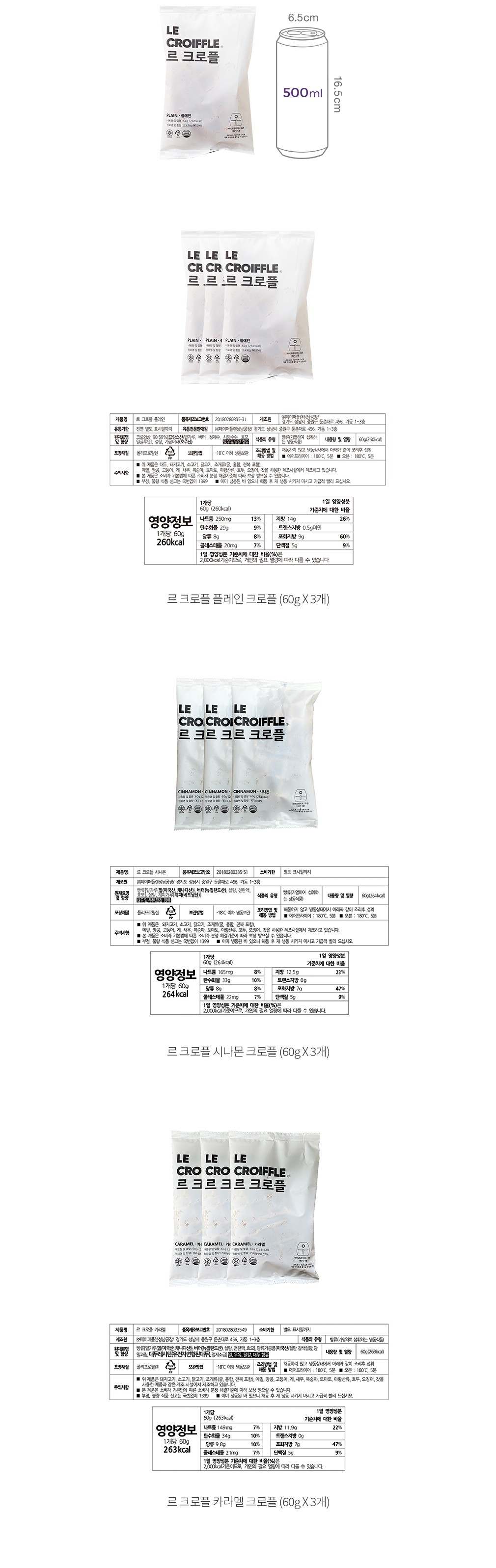 자세히보기 이미지