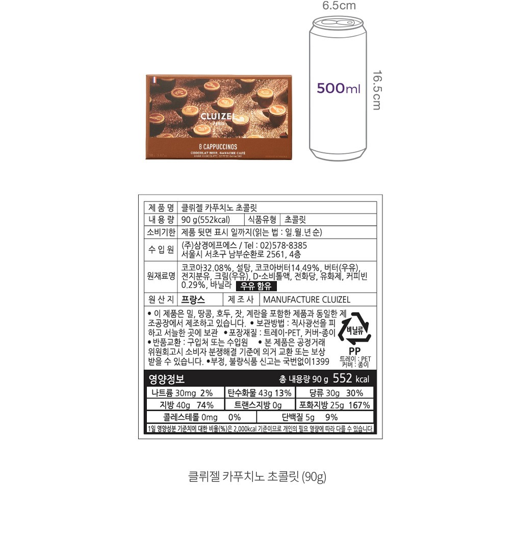 자세히보기 이미지