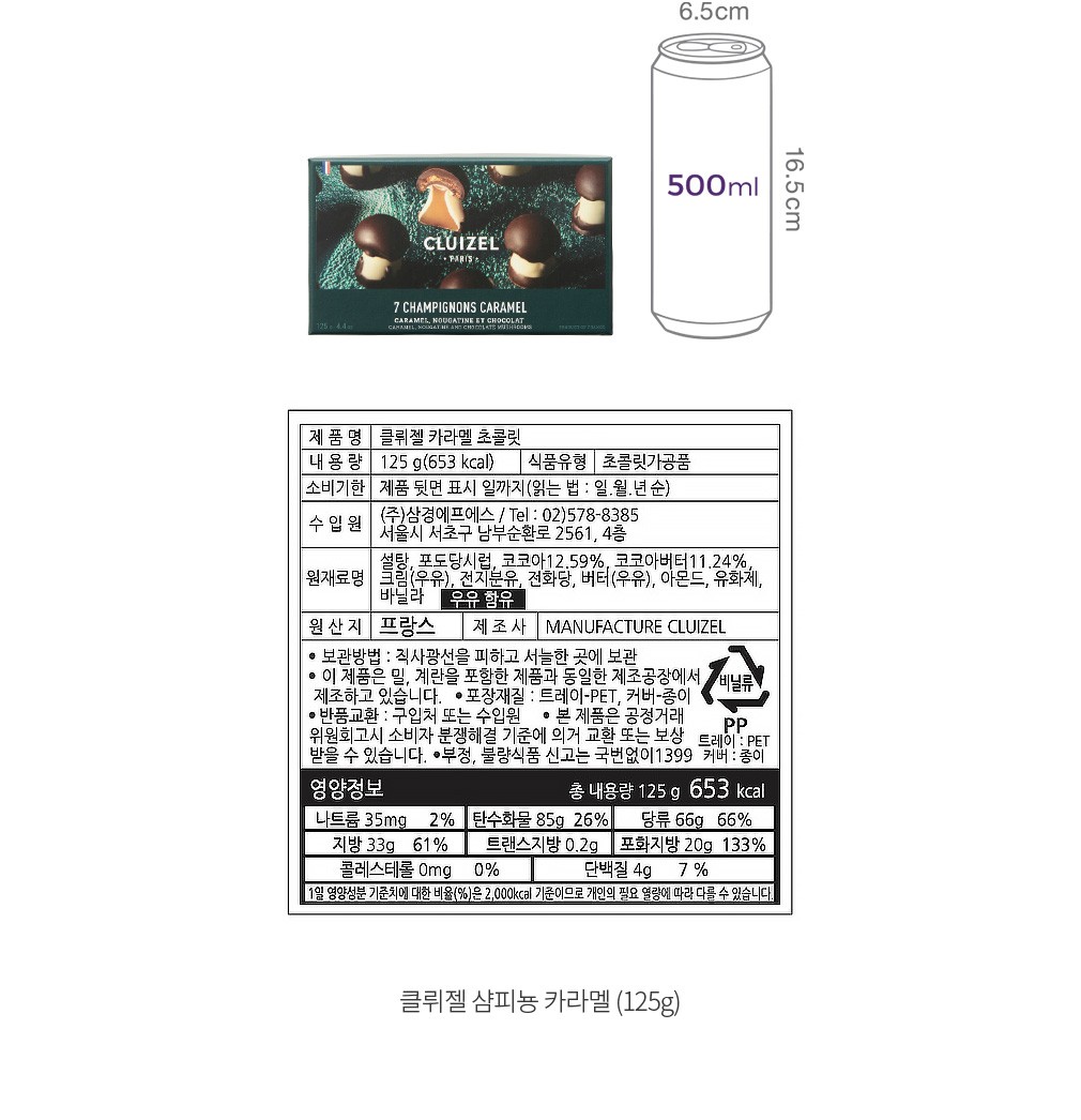 자세히보기 이미지