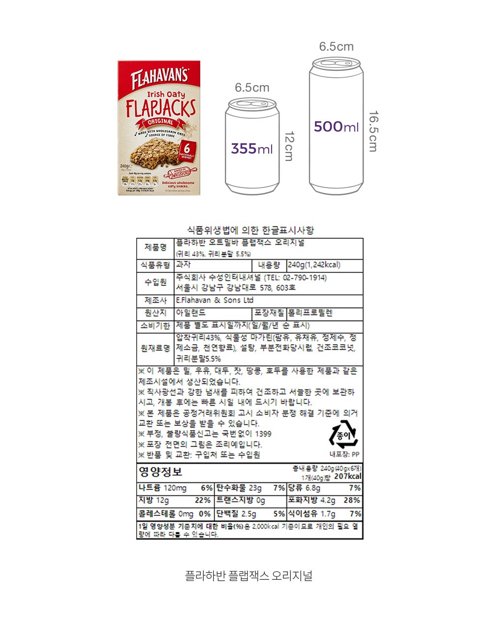 자세히보기 이미지