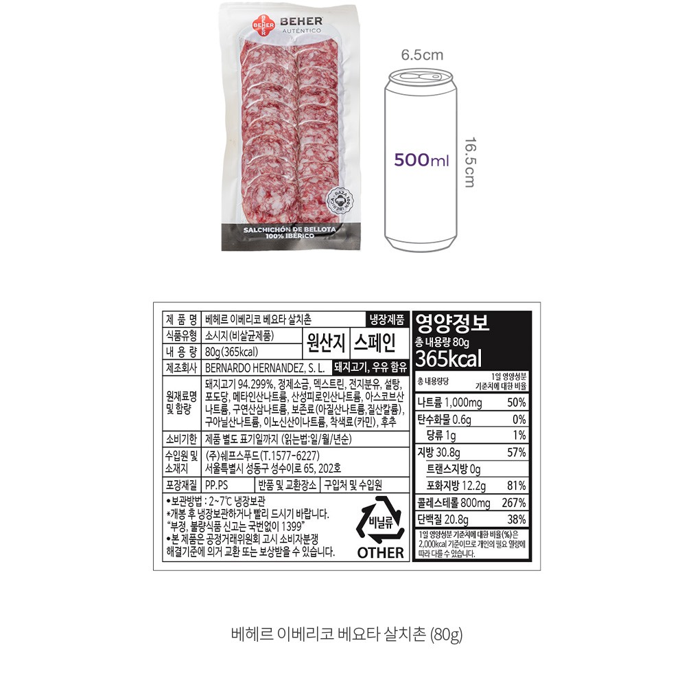 자세히보기 이미지