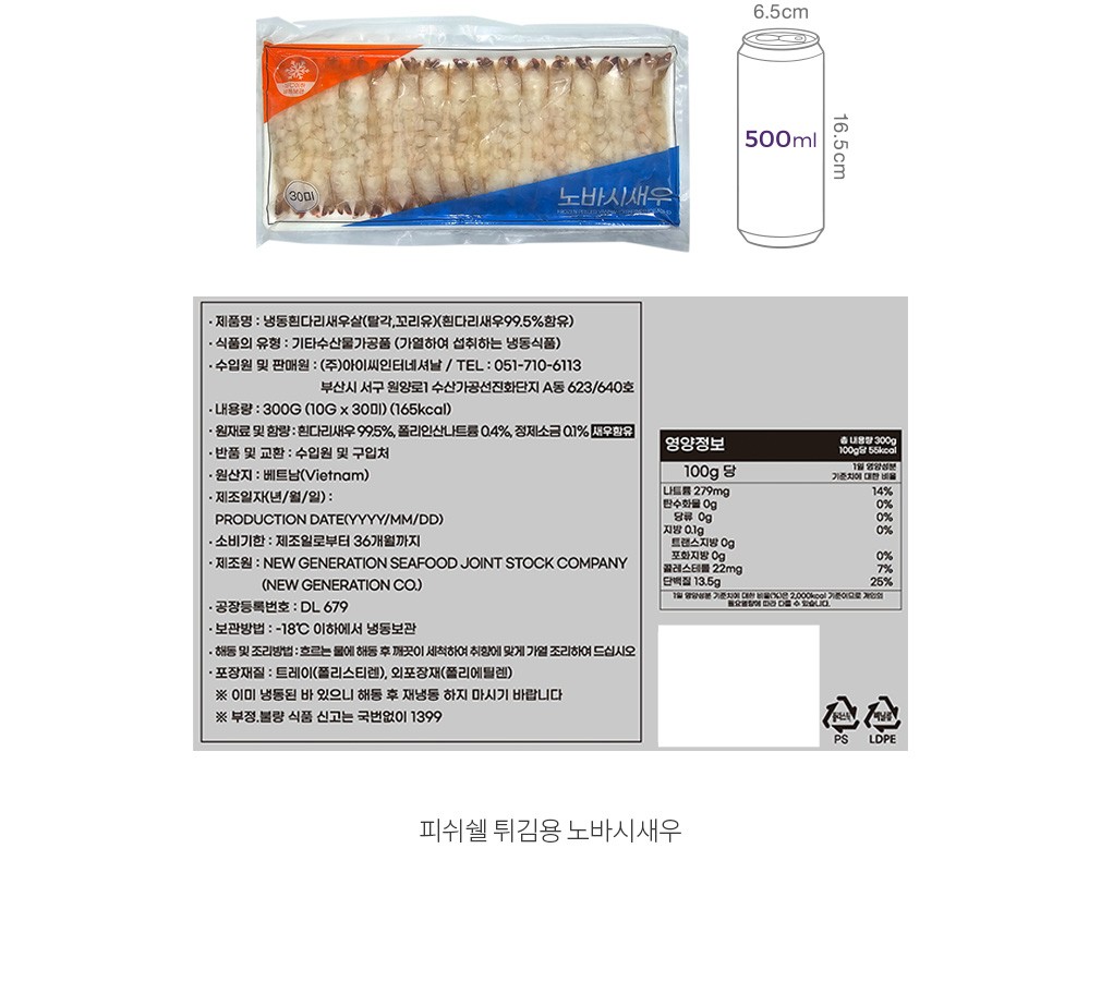 자세히보기 이미지