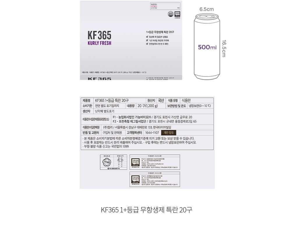 자세히보기 이미지